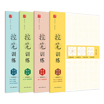  �عPӖ(x��n)����ȫ4��(c��)�����l�P����ƫ�Բ�����Ȥζ�عP����(sh��)��(zh��n)��(y��ng)����ҕ�l�v�����������W(xu��)������