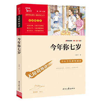  �������ߚq(��С�W���n����xָ������) �o�ϵK��x �ʲ��־��