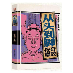 ���L�D����^���_��Ч��Ħ