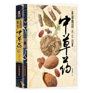 ���L�D�Ȿ�ݾVĿ�B(y��ng)���в�ˎ