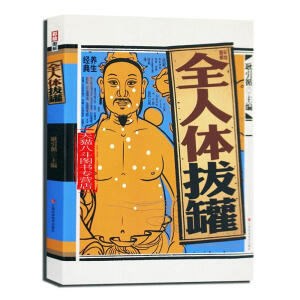 ���L�D��ȫ���w�ι�