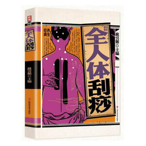 ���L�D��ȫ���w����