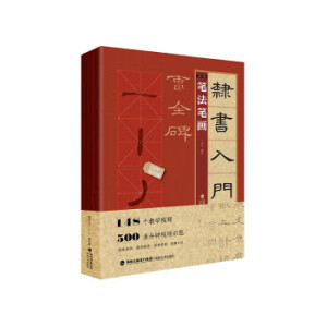 �`�����T1+1 ��ȫ��