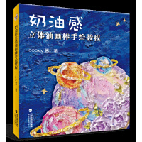 ���͸����w�ͮ������L�̳�