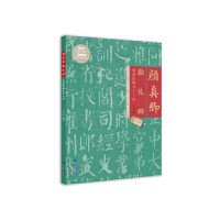 ������ڶY���g�ܽY(ji��)��(g��u)��ʮ����