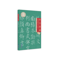 �������������g�ܽY(ji��)��(g��u)��ʮ����