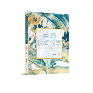 �z·���g����