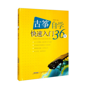 �Ź~�ԌW(xu��)�������T36��