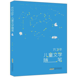 ���l(w��i)ƽ��ͯ�ČW�S�P