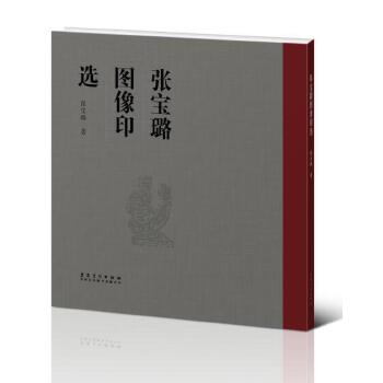  ����贈D��ӡ�x