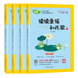 �x�xͯ�{�̓���