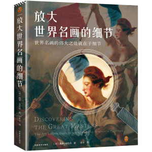 �Ŵ���������(hu��)�ļ�(x��)��(ji��)