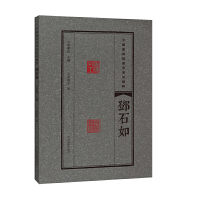 �Ї�(gu��)׭����������ӡ����