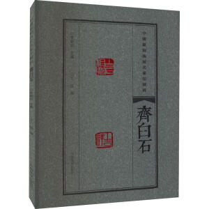 �Ї�(gu��)׭����������ӡ����