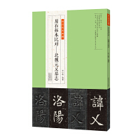 ԭʯ�ر��Ȍ�