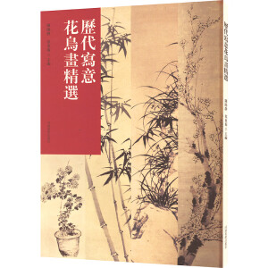 �v����(xi��)�⻨�B(ni��o)��(hu��)���x