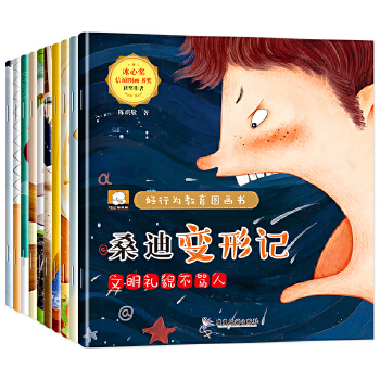  ���О�����L���D����-�Żŏ������t�t��(ȫ10�ԣ��m���׃��@С���а����H����x���� 3-6���������q��������ע���憢