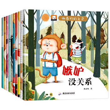  ����õ��Լ��L���D����-�˲�����Լ���(ȫ10�ԣ��m���׃��@С���а����H����x���� 3-6���������q��������ע���憢