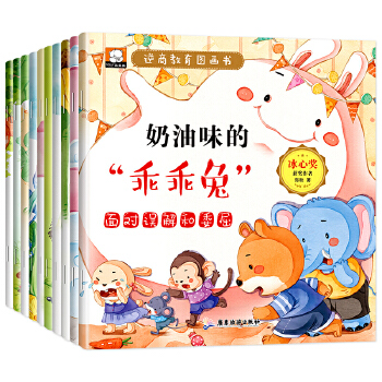  ���̽����L���D����-�ݰ���С��̖��(ȫ10�ԣ��m���׃��@С���а����H����x���� 3-6���������q��������ע���憢���x