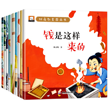  ؔ(c��i)�̽����L���D��(hu��)��(sh��)-��؝ؔ(c��i)�����߆ݵ�(ȫ10��(c��)���m���׃��@С���а����H����x��(sh��)�� 3-6���������q��������(sh��)ע���憢��