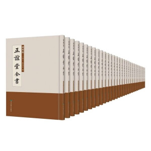 ���������x��ȫ��