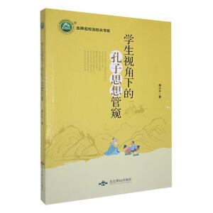 �W(xu��)��ҕ���µĿ���˼��ܸQ