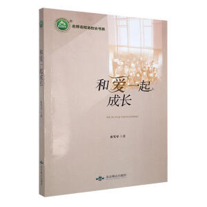 �͐�(��i)һ����L(zh��ng)