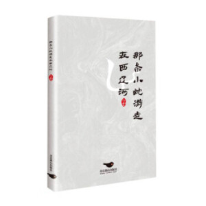 �ǗlС�����������|��