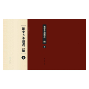 �۰���־��������