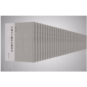 �Ї�(gu��)�Ŵ���(sh��)�W(xu��)�īI(xi��n)����