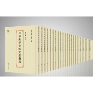 �ձ����ӌW(xu��)���īI�R��