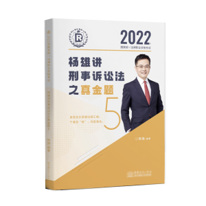 2021����ҽy(t��ng)һ�����I(y��)�Y��ԇ