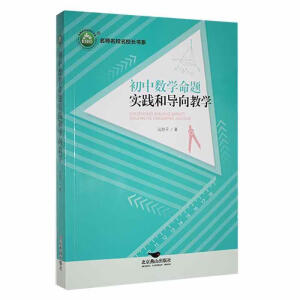 ���Д�(sh��)�W(xu��)���}��(sh��)�`�͌�(d��o)��̌W(xu��)