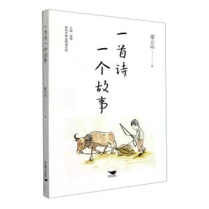 һ��Ԋ(sh��)һ��(g��)����