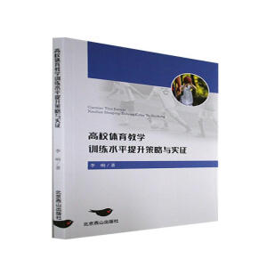 ��У�w���̌W(xu��)Ӗ(x��n)��ˮƽ���������c���C