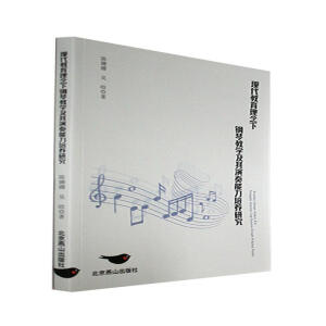 �F(xi��n)��������������ٽ̌W(xu��)���������������B(y��ng)�о�