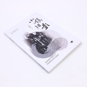 С�(zh��n)�fӰ