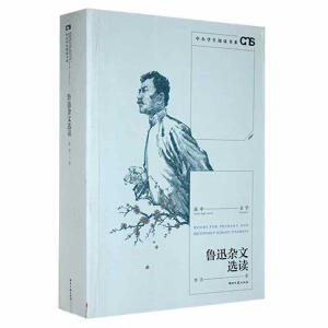 ��Ѹ�s���x�x