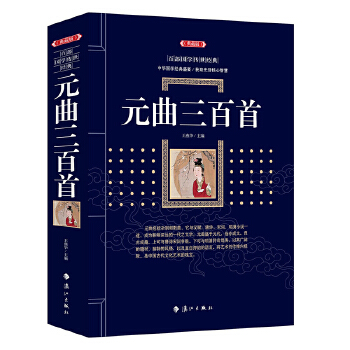 Ԫ��������