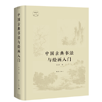 �Ї��ŵ�����c�L�����T