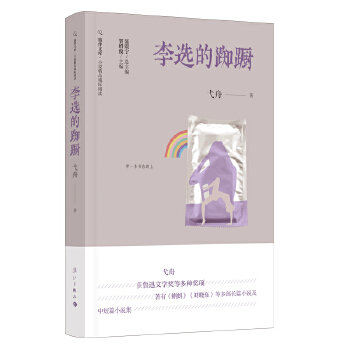 ���x�����X