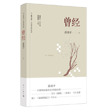 ����(j��ng)