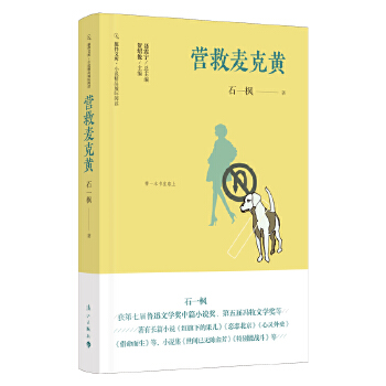 �I�������S