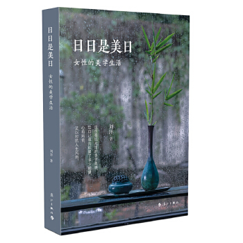 ���������գ�Ů�Ե����W(xu��)����O(sh��)Ӌ(j��)ˇ�g(sh��)�W(xu��)��ʿ���������W(xu��)�о��W(xu��)�߄���Ůʿ���I(xi��n)�o��(d��ng)��Ů�Ե����W(xu��)����ָ�ϣ�