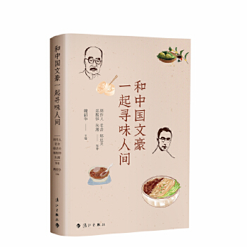 ���Ї�(gu��)�ĺ�һ����ζ���g