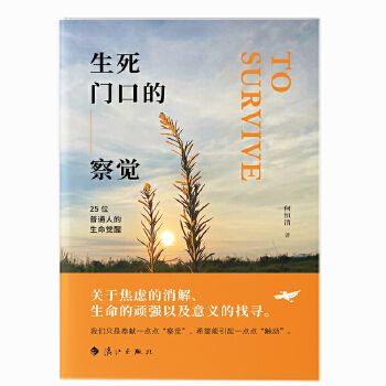 �����T�ڵĲ��X����25λ��ͨ�˵������X��