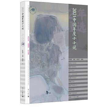 2021�Ї����СС�f