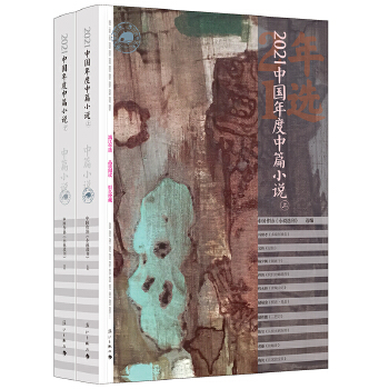 2021�Ї������ƪС�f�����£�