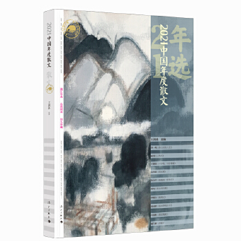 2021�Ї����ɢ��