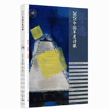 2021�Ї����Ԋ��